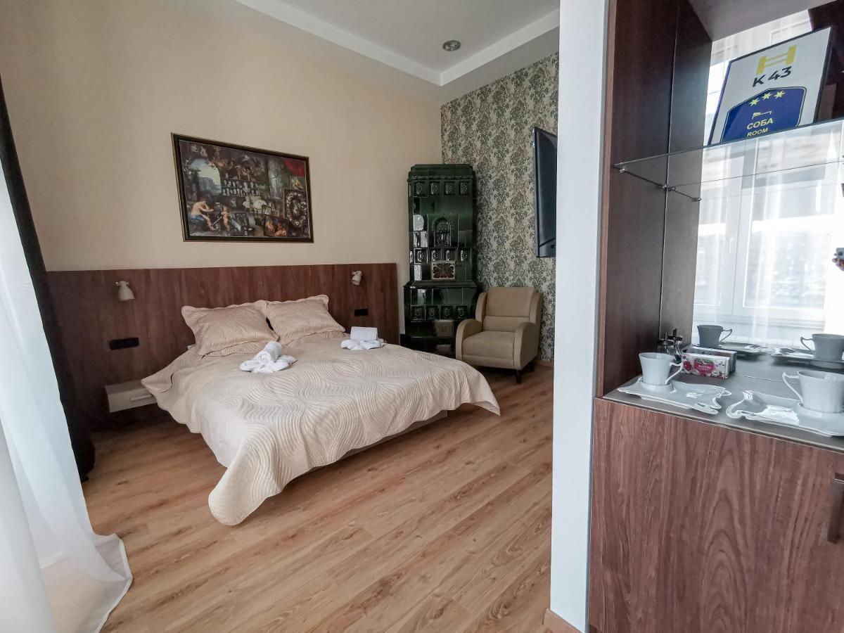 K43 Rooms เบลเกรด ภายนอก รูปภาพ